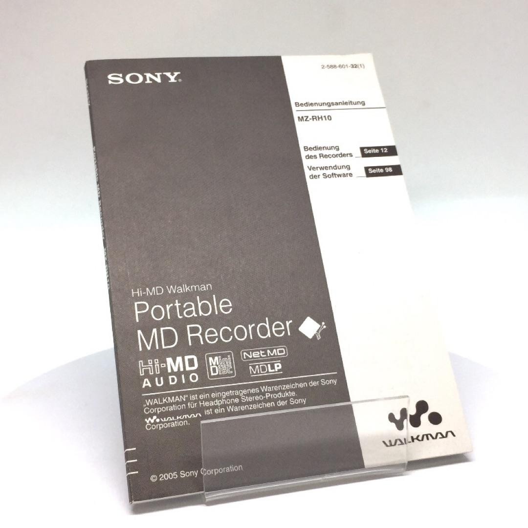 Sony Operating Instructions for MZ-RH10 - Dutch (2-588-601-52)