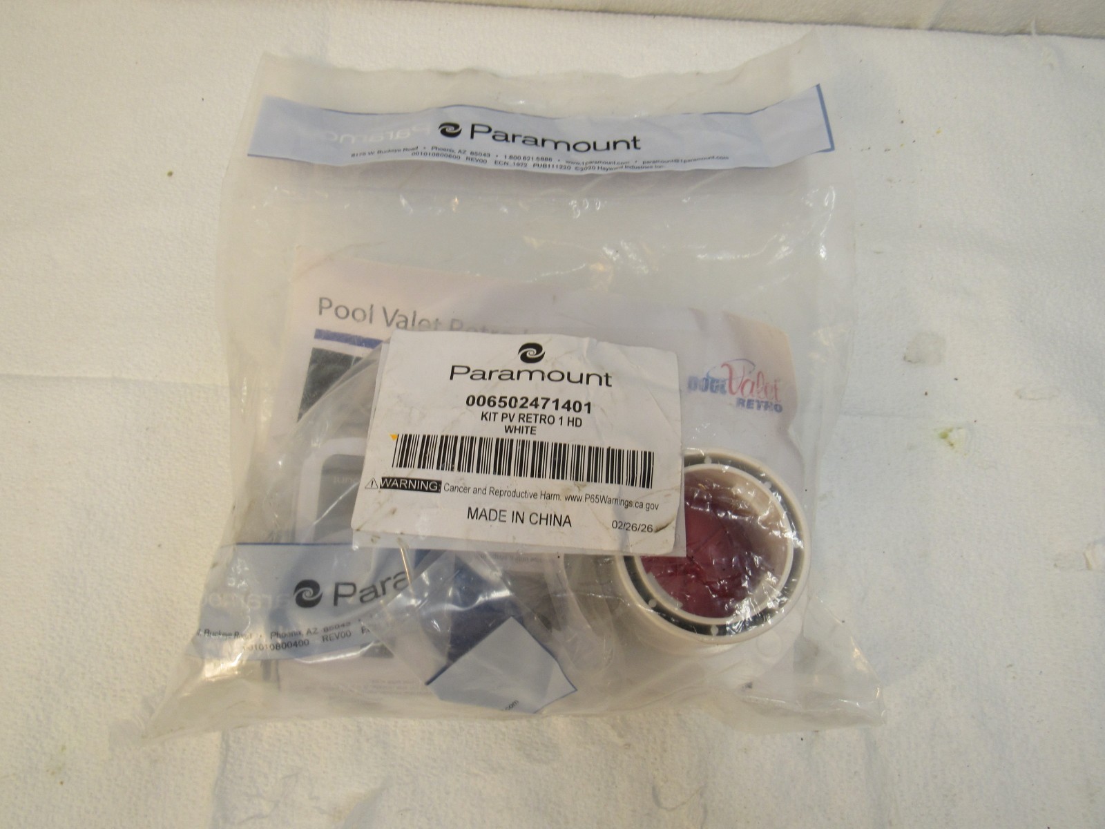 Paramount 006-502-4714-01 Pool Valet Retro Single Head Kit - White