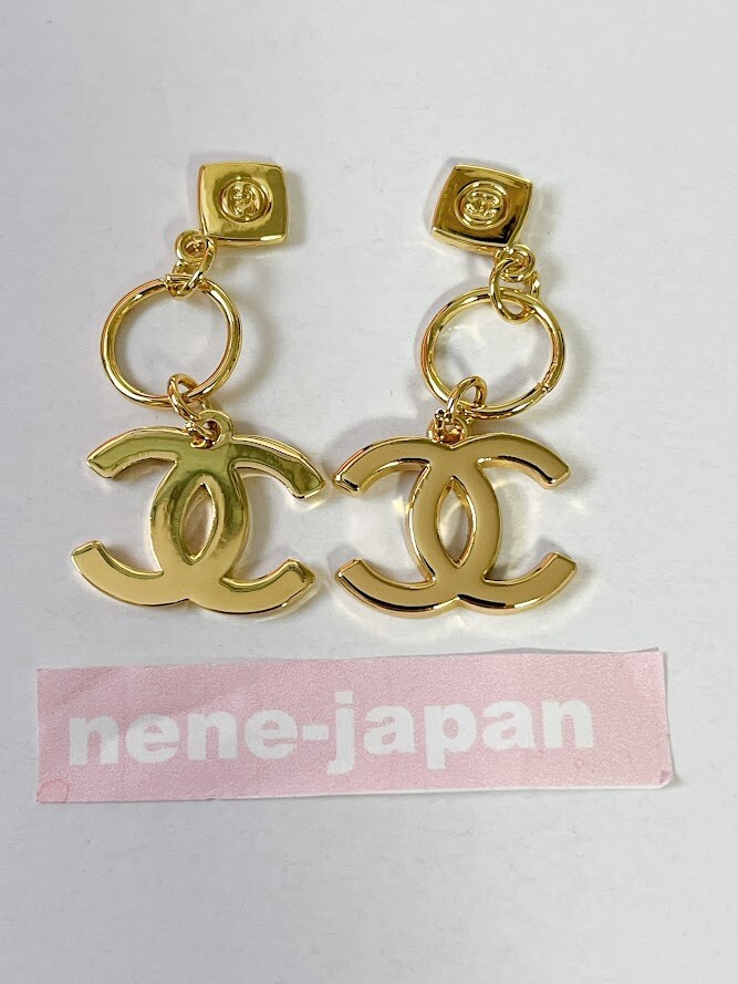 CHANEL Holiday 2023 Christmas Limited Edition Novelty Charm Set of 2 NM 1day/S