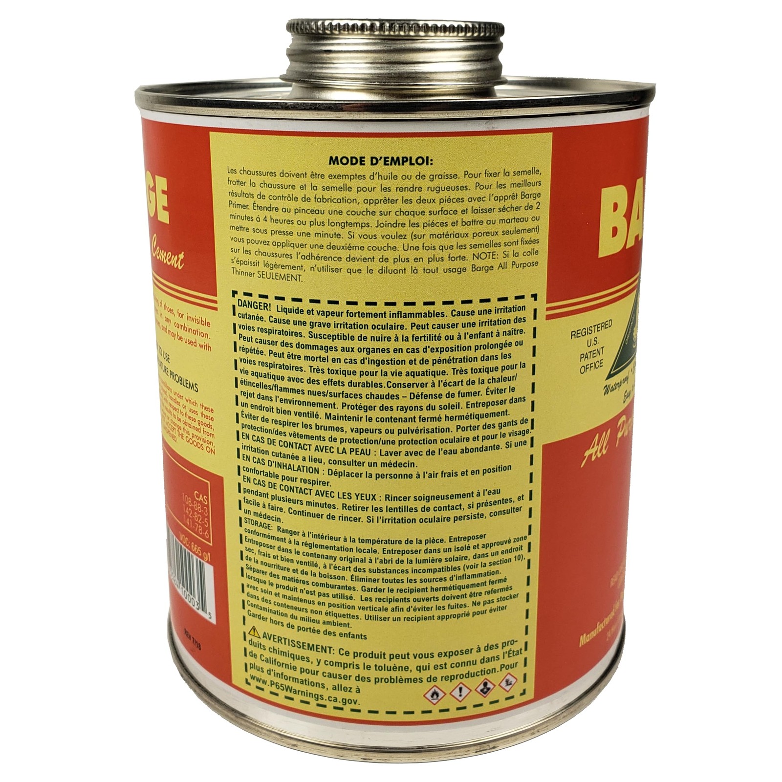 All Purpose Cement Quart (O22721)