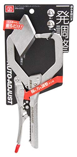SK11 Auto-Adjust C-Type Locking Pliers Maximum Jaw Opening 60mm Jaw Depth 61mm