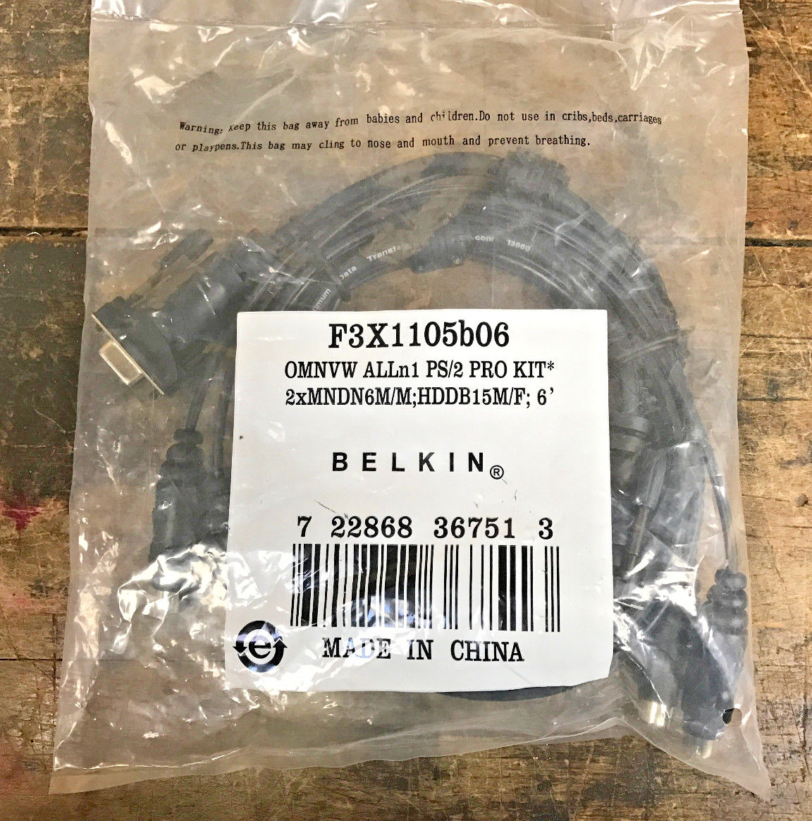 Belkin 6-Feet Male/Female VGA and PS/2 KVM Cable Kit F3X1105B06