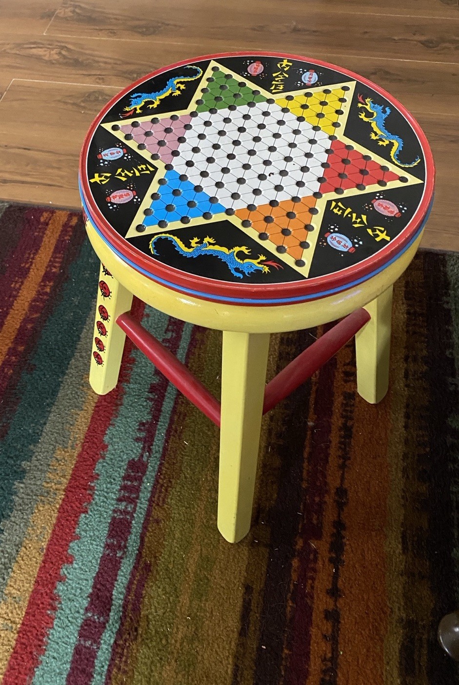 Vintage Wooden Stool W Ladybugs Chinese Checkers Tin & Storage On Top Yellow Red
