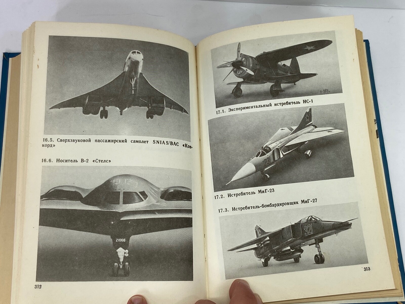 Russian Book Of Aircraft