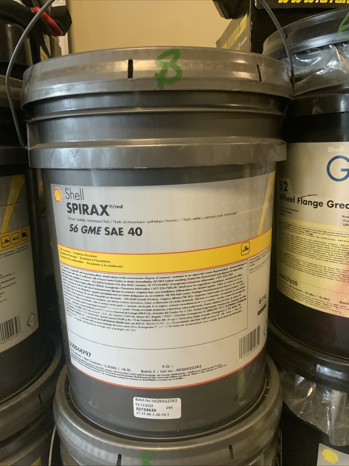 SHELL SPIRAX S6 GME SAE 40 TRANSMISSION FLUID
