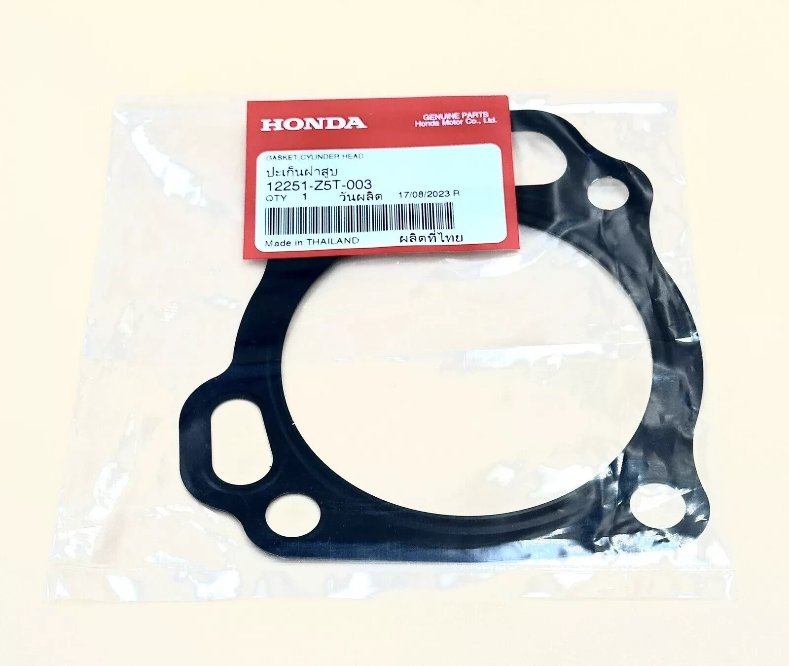 Honda 12251-Z5T-003 Cylinder Head Gasket GENUINE GX340 GX390 EM5000 OEM (9D3A)