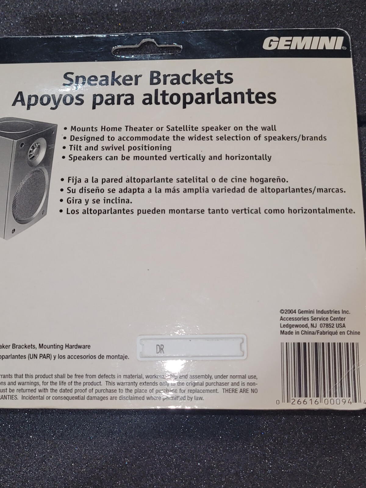 Wall Mount Speaker Brackets New