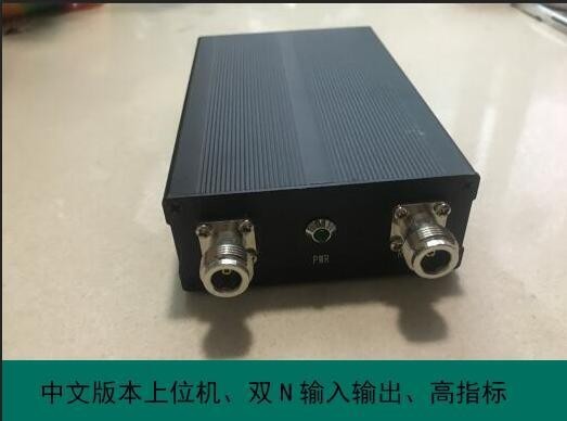 25MHz-6GHz Network Analyzer Sweep Generator Spectrum Analyzer Signal Generator