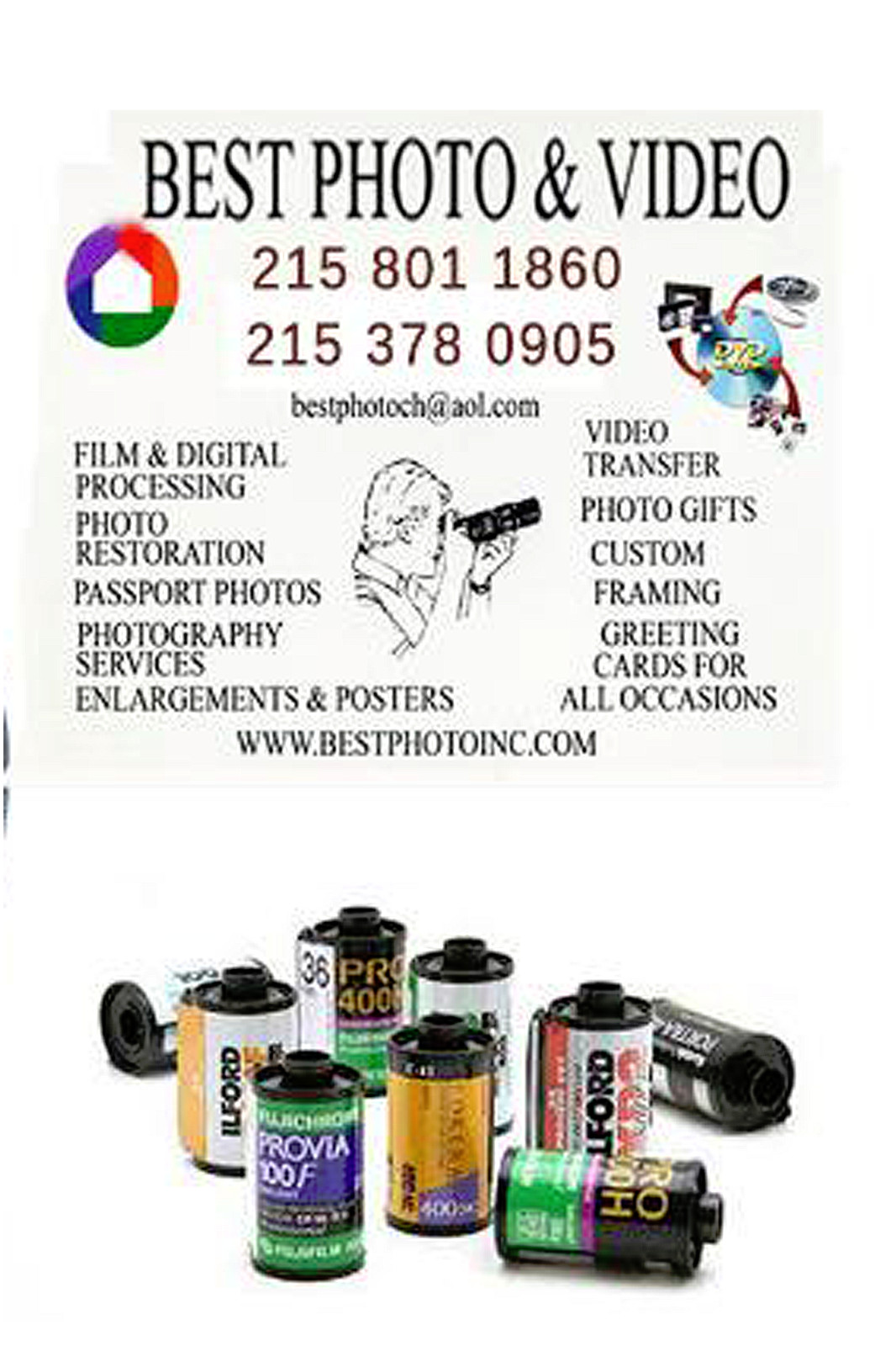 35MM FILM PROCESSING