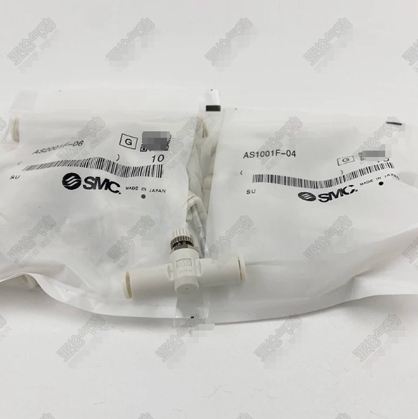 1Bag/10pcs New SMC AS1001F-04 AS1001F04 Control Valve #7686 LY