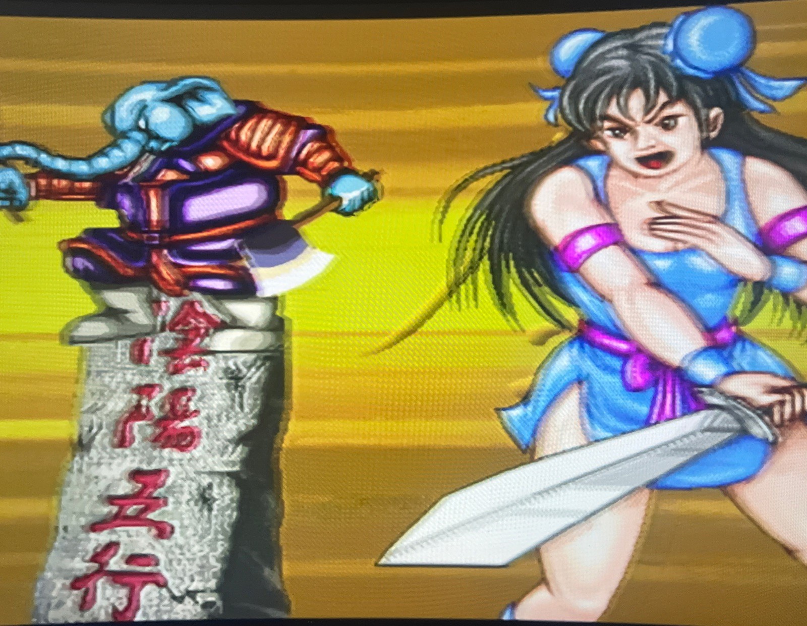 Oriental Legend Special Plus Cartridge