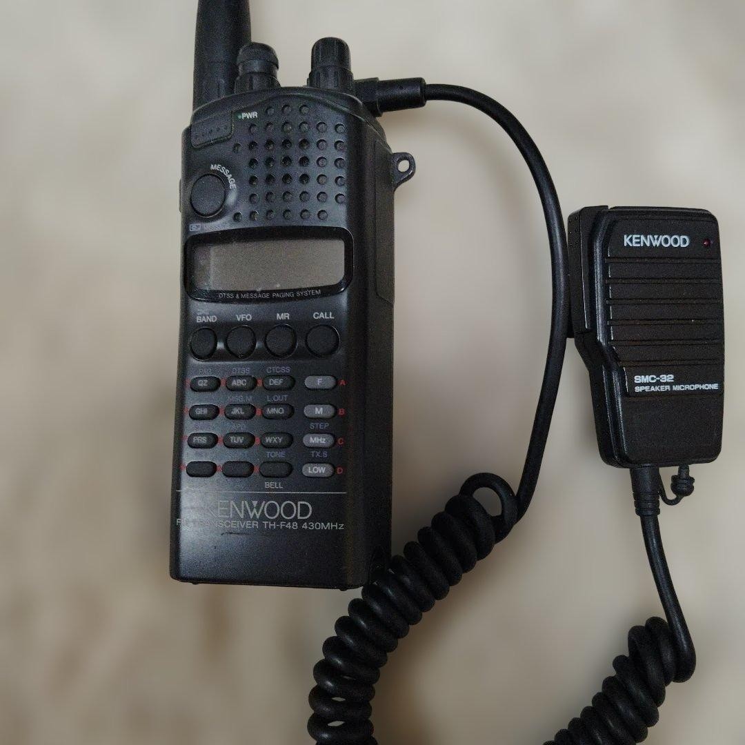 Kenwood TH-F48 Handheld Transceiver 430MHz UHF
