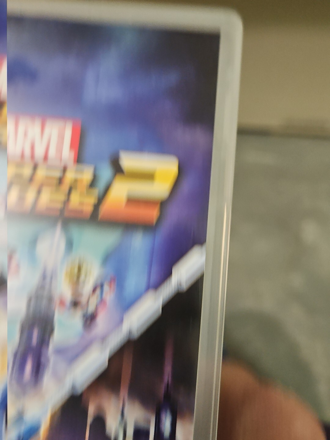 Replacement Case ONLY for LEGO MARVEL SUPER HEROES 2 - Switch Box