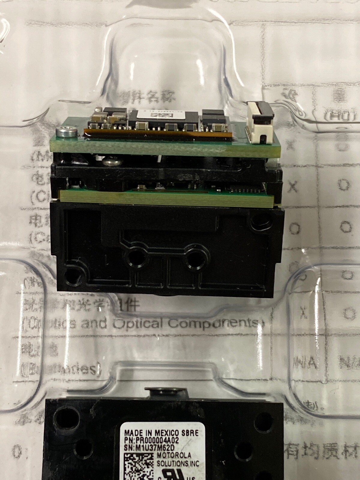 Motorola CCSCN1 SE33XX PR000004A02 2D Module Barcode Scanner 10 Pack ✌️