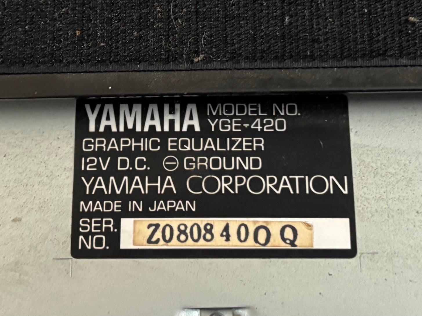 Yamaha graphic equalizer YGE-420