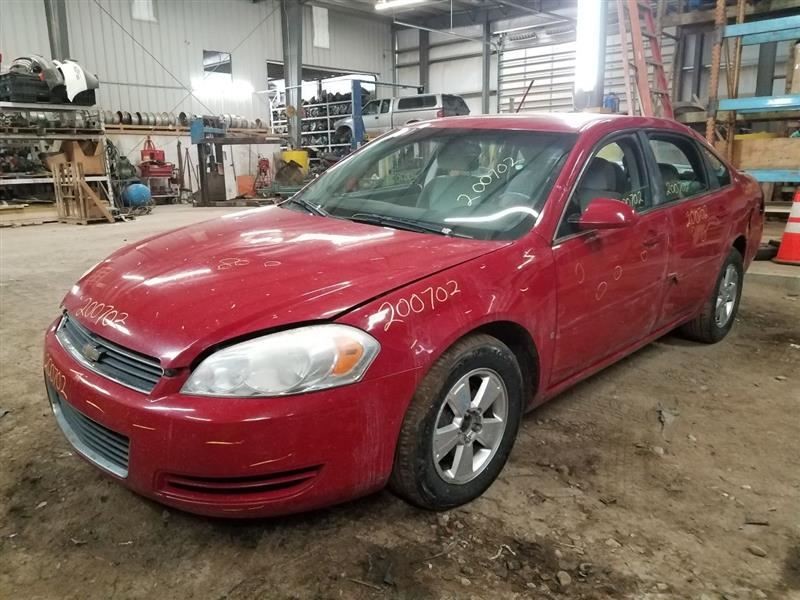 IMPALA 2007 Keys/Latches/Locks 983132