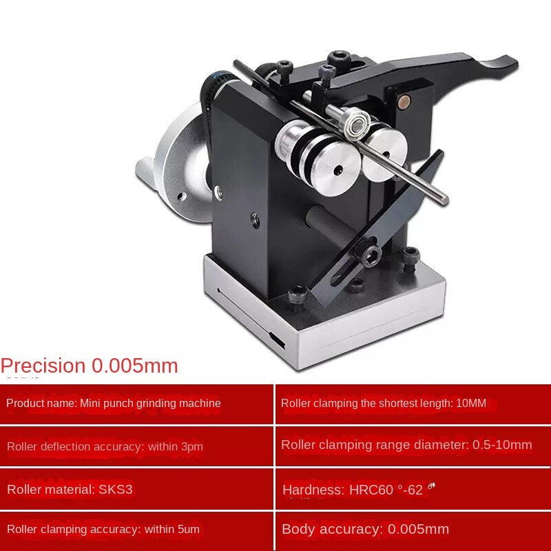 High Accuracy Concentricity Gauge 0.005 Accuracy Grinder Mini Pin Grinder