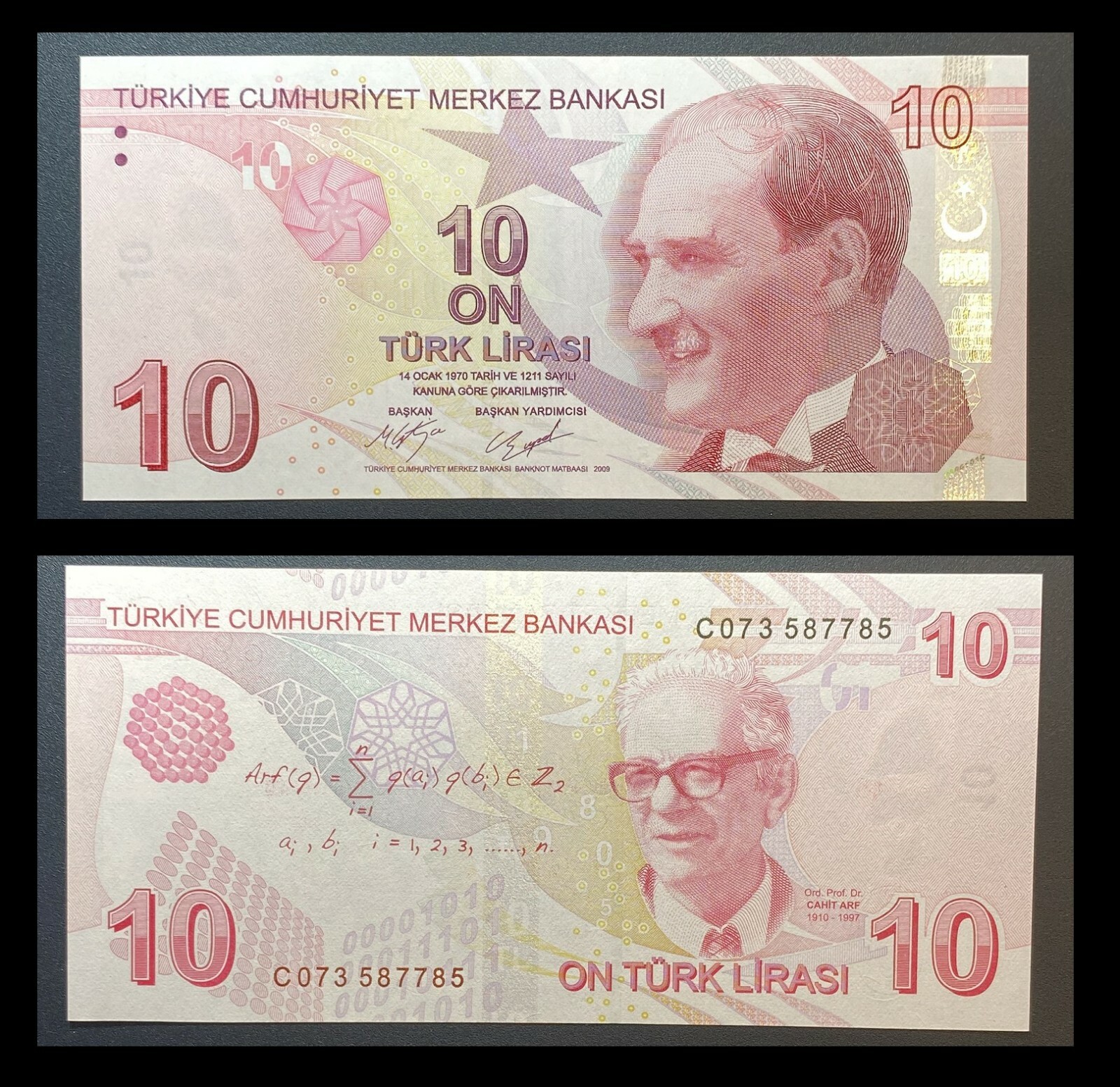 Turkey 10 Lira 2009(2017) P223c UNC / Radar 587785