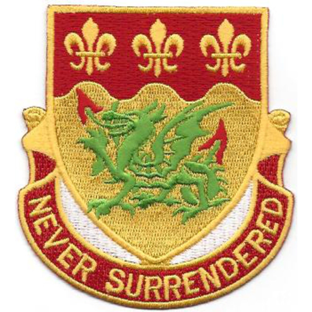 263rd Armor Cavalry Regiment Patch