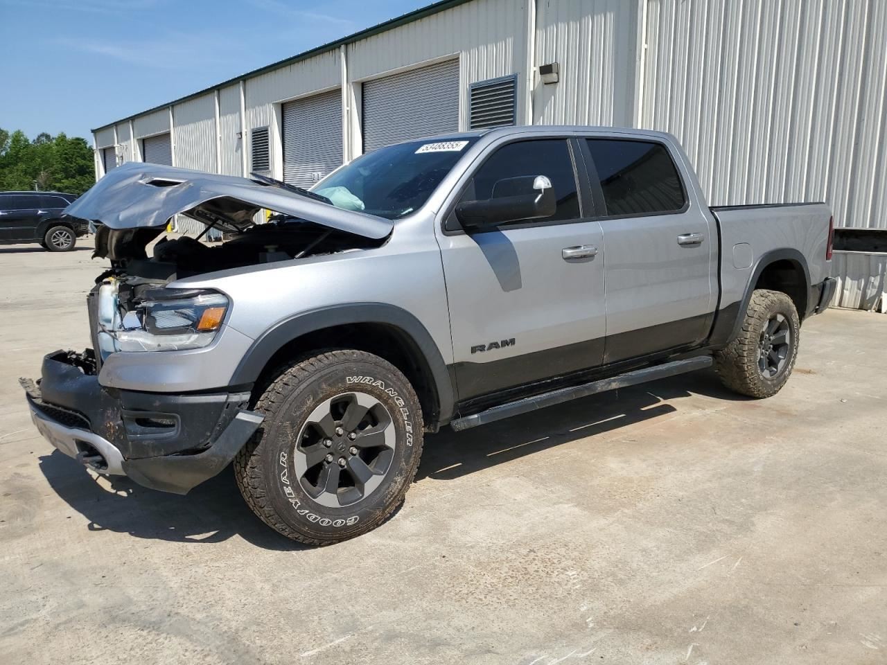 TDODR1500 2020 Glove Box 4703224