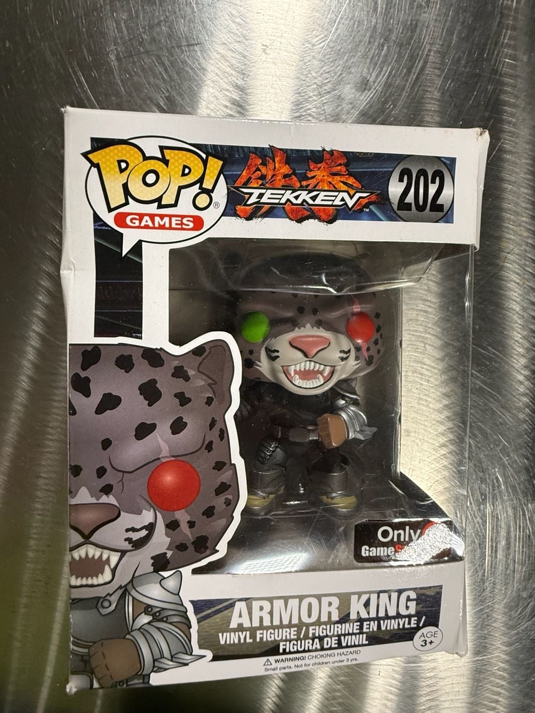 Funko Pop! Games Tekken Armor King #202 Vinyl Figure