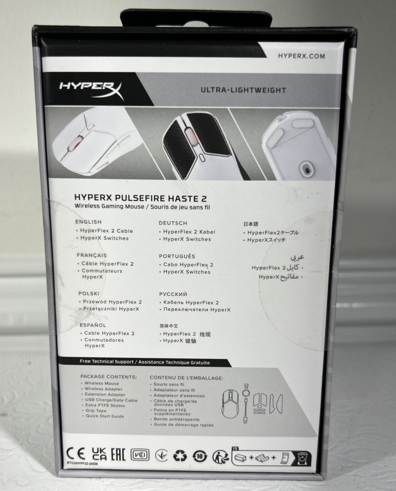 HyperX Pulsefire Haste 2 - Wireless Gaming Mouse (White)