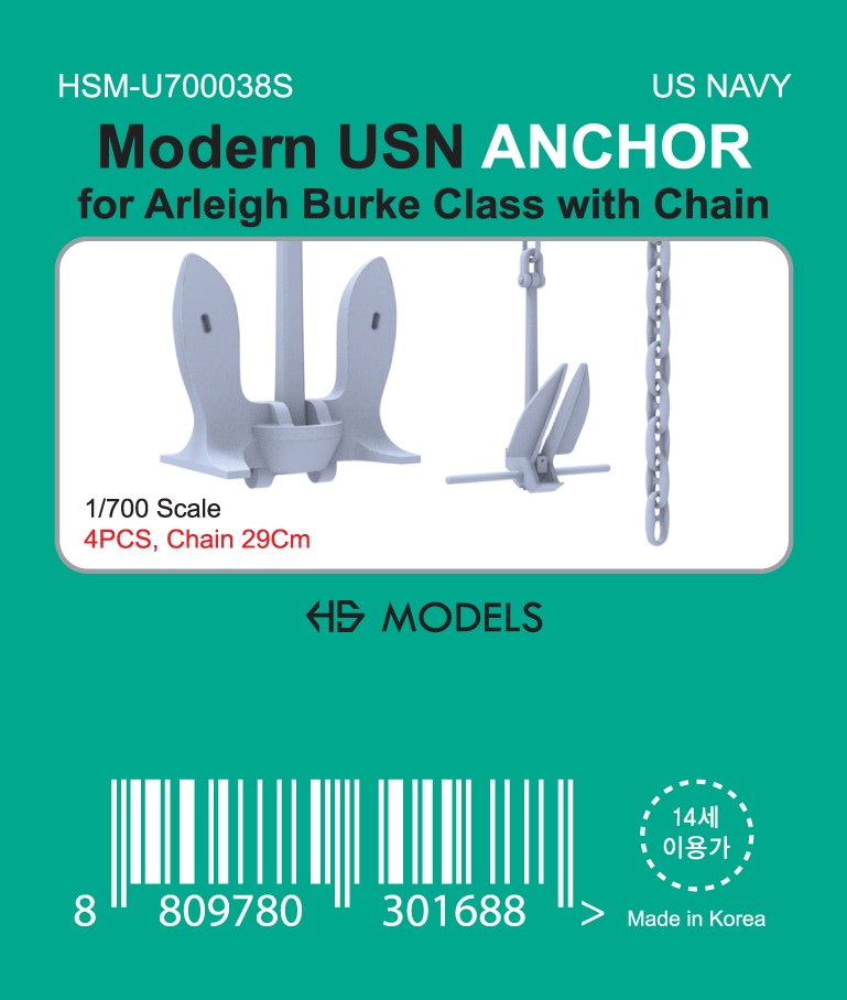 HS-MODEL U700038S 1/700 Modern USN ANCHOR For Arleigh Burke Class With Chain