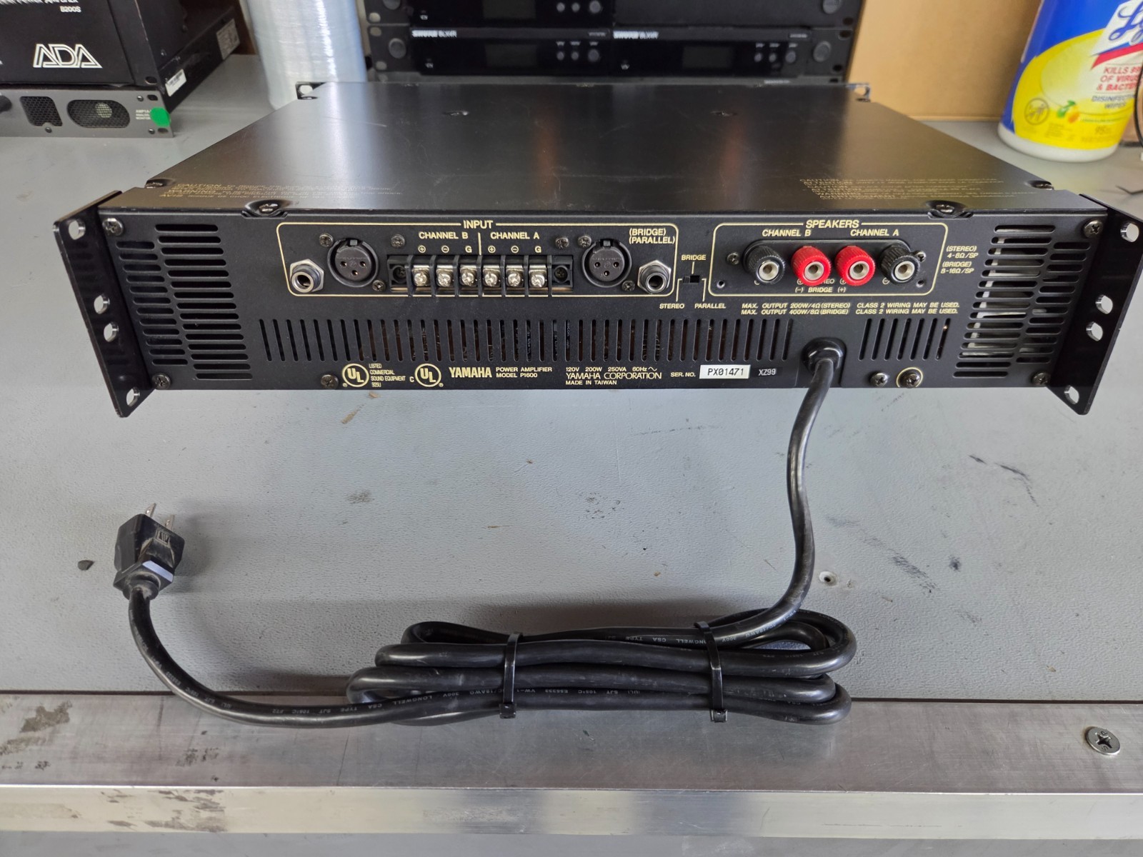 Yamaha P-1600 2 Channel Power Amplifier