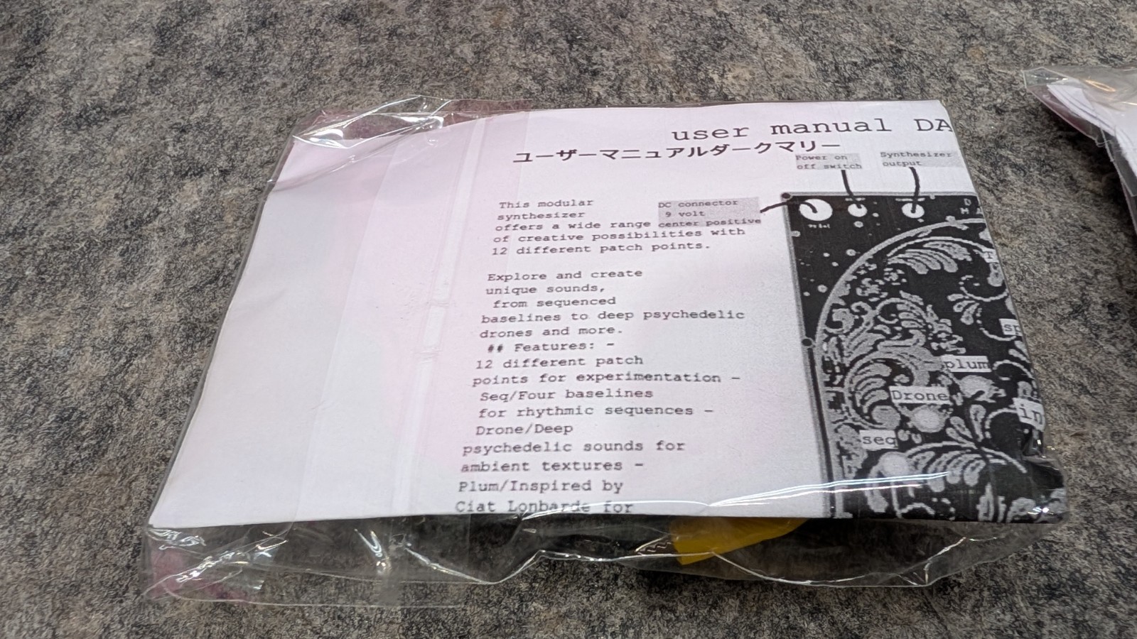 Error Instruments Dark Marie Gold Numbered Special Edition Modular Synthesizer