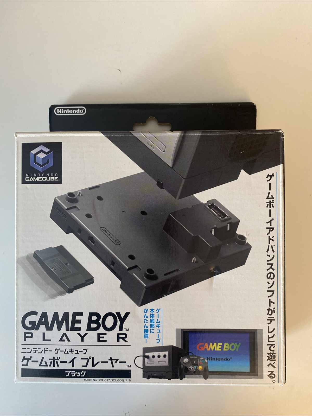 Game Boy Player for Nintendo Gamecube New Open Box Unused - Japan