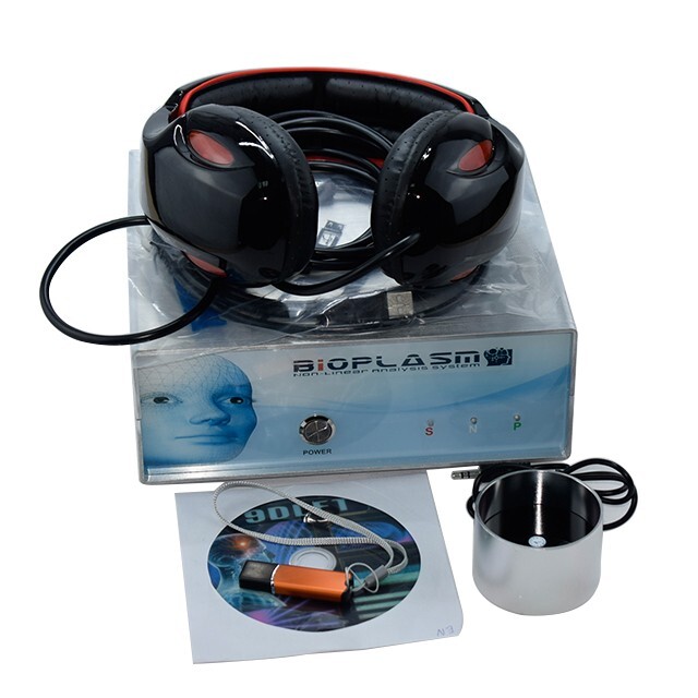 9d Nls Bioplasm Quantum Magnetic Resonance Analyzer Hunter Machine