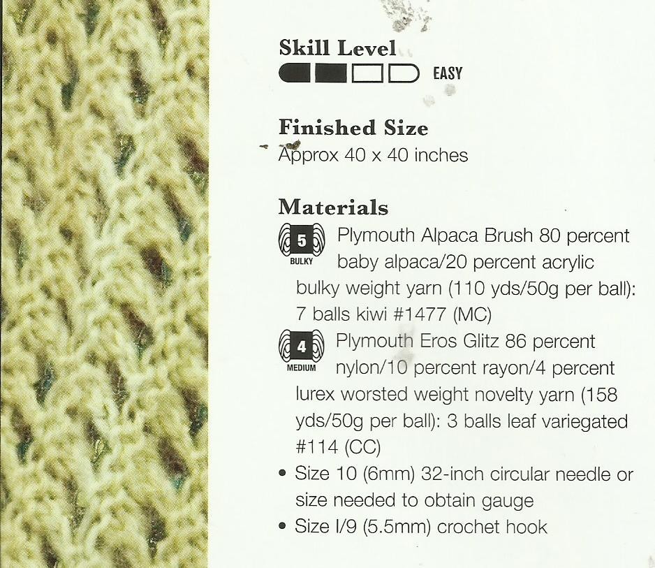 C0741 ALPACA JEWELS AFGHAN KNITTING PATTERN/INSTRUCTIONS