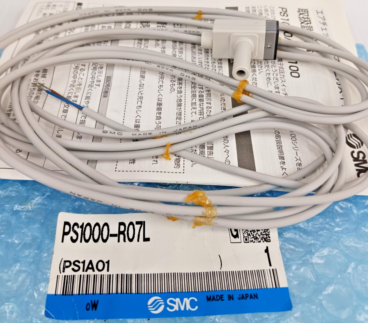 New SMC PS1000-R07L Presuure Switch Sensor Airchecker
