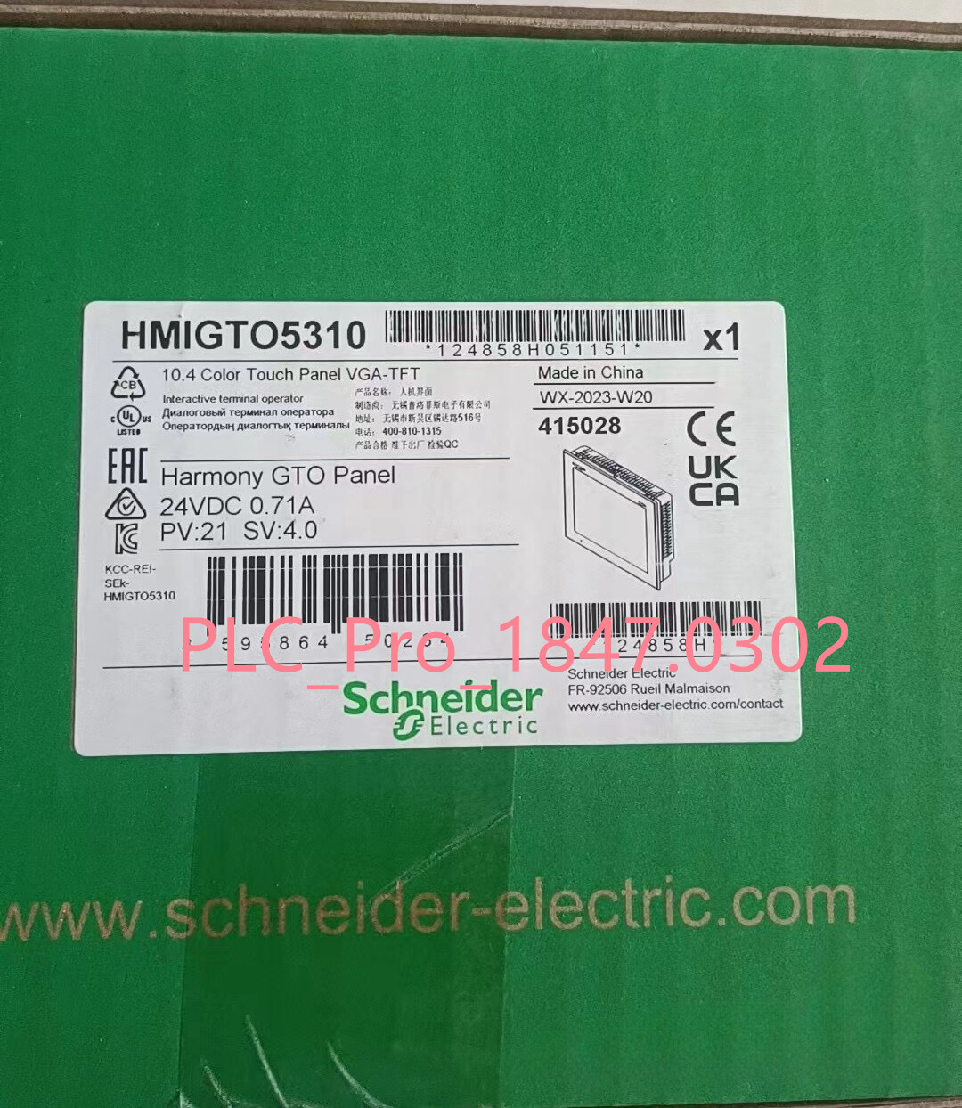 HMIGTO5310 1PCS Brand New Schneider HMIGTO5310 Touch Screen  Fast shipment
