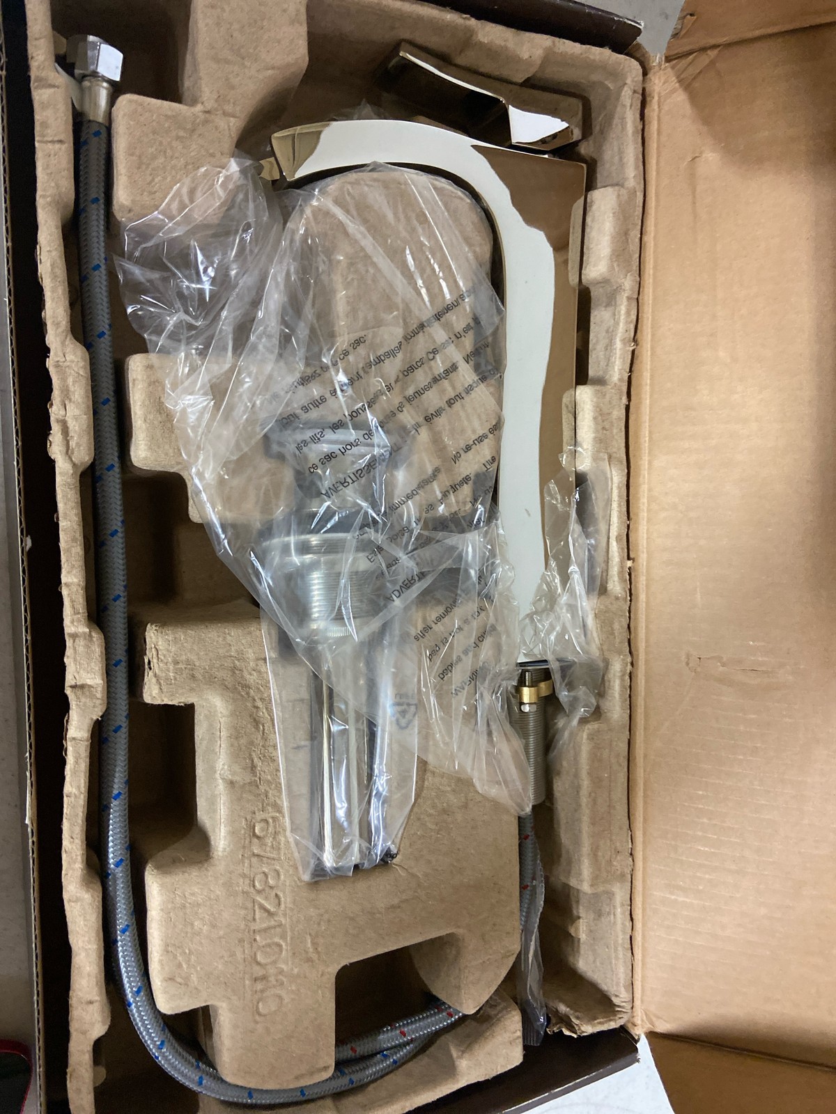 CCY LF 1.2 1HDL VES W/PU VILAM PN