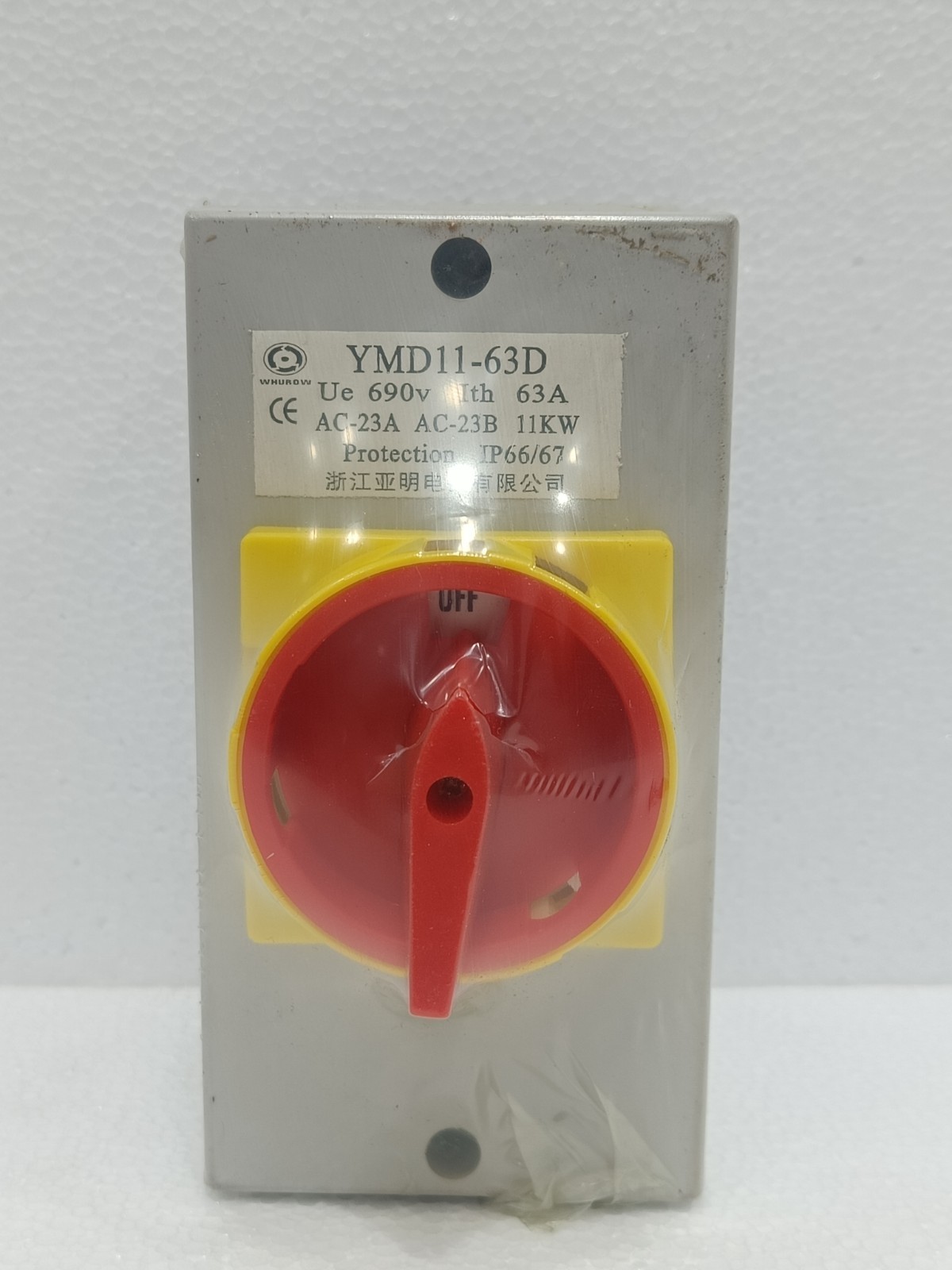 YMD11-63D ROTARY ISOLATOR SWITCH 63A 690V AC IP66 IP67 AC-23A AC-23B 11KW NEW