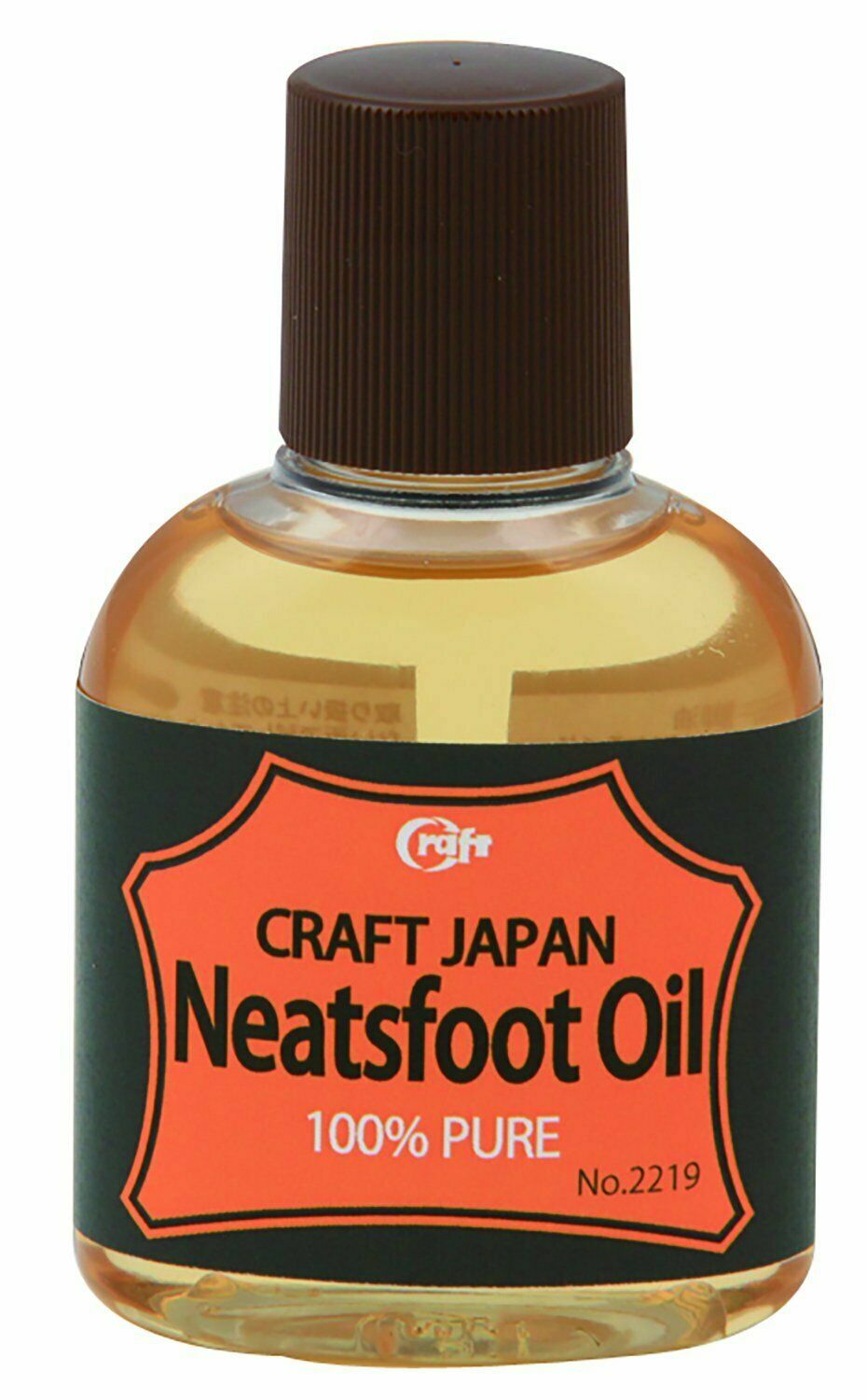 Craft Sha Leathercraft Neatsfoot Oil Neetsfoot Leather Balm 100ml From Japan