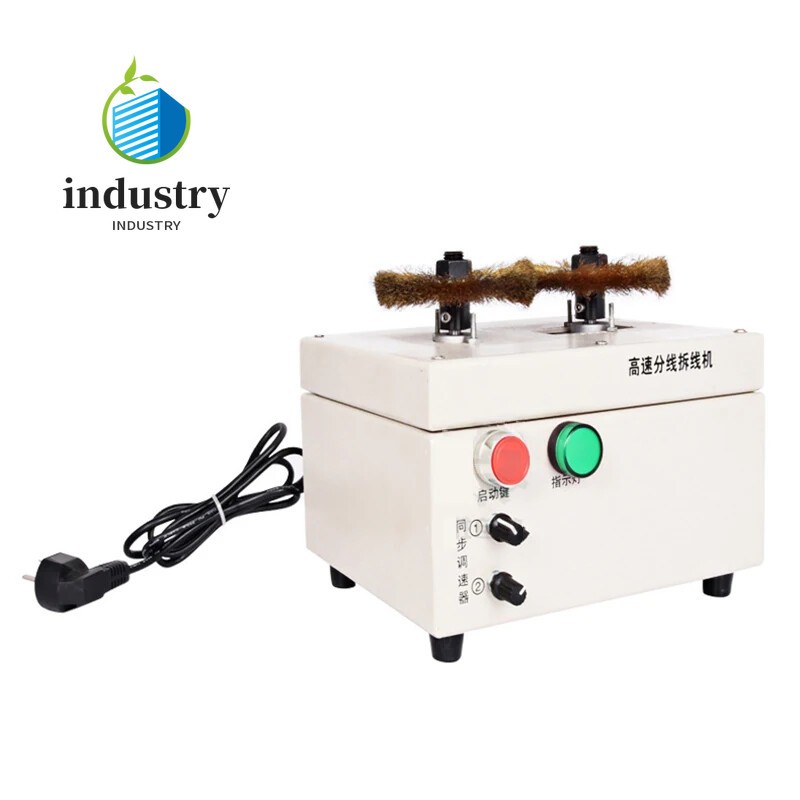 High-Speed Disassembly Wire Brushing Machine Braided Shield Wire Brushing