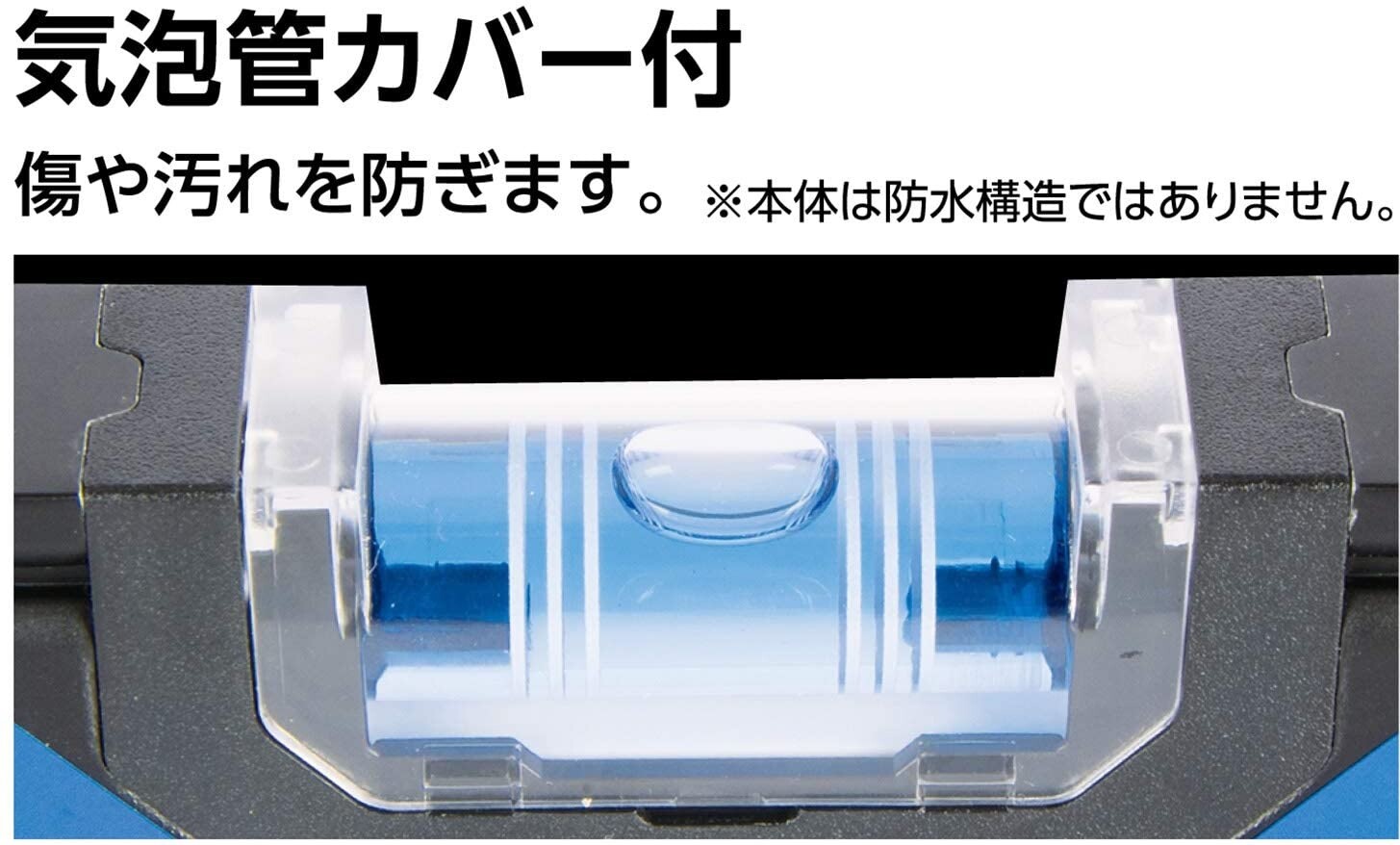 SHINWA LEVEL "BLUE LEVEL BASIC" WITHOUT MAGNET (300mm) 73450