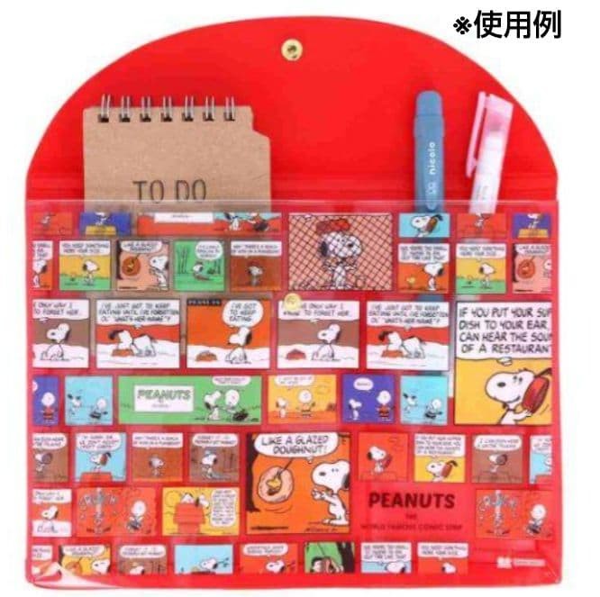 Snoopy PEANUTS Stationery Set 6 Items