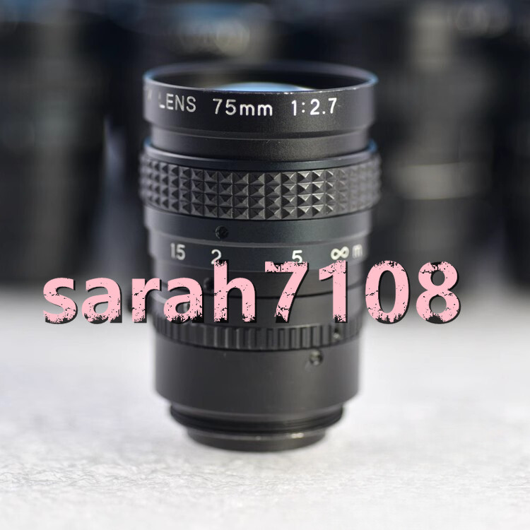 1PC USED U-TRON MV7527 Prime focus industrial LENS TV LENS 75mm 1:2.7 via Fedex