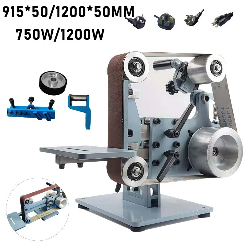 915*50/1200*50MM 750W/1200W Electric Belt Sander DIY Grinder Sharpener Machine.