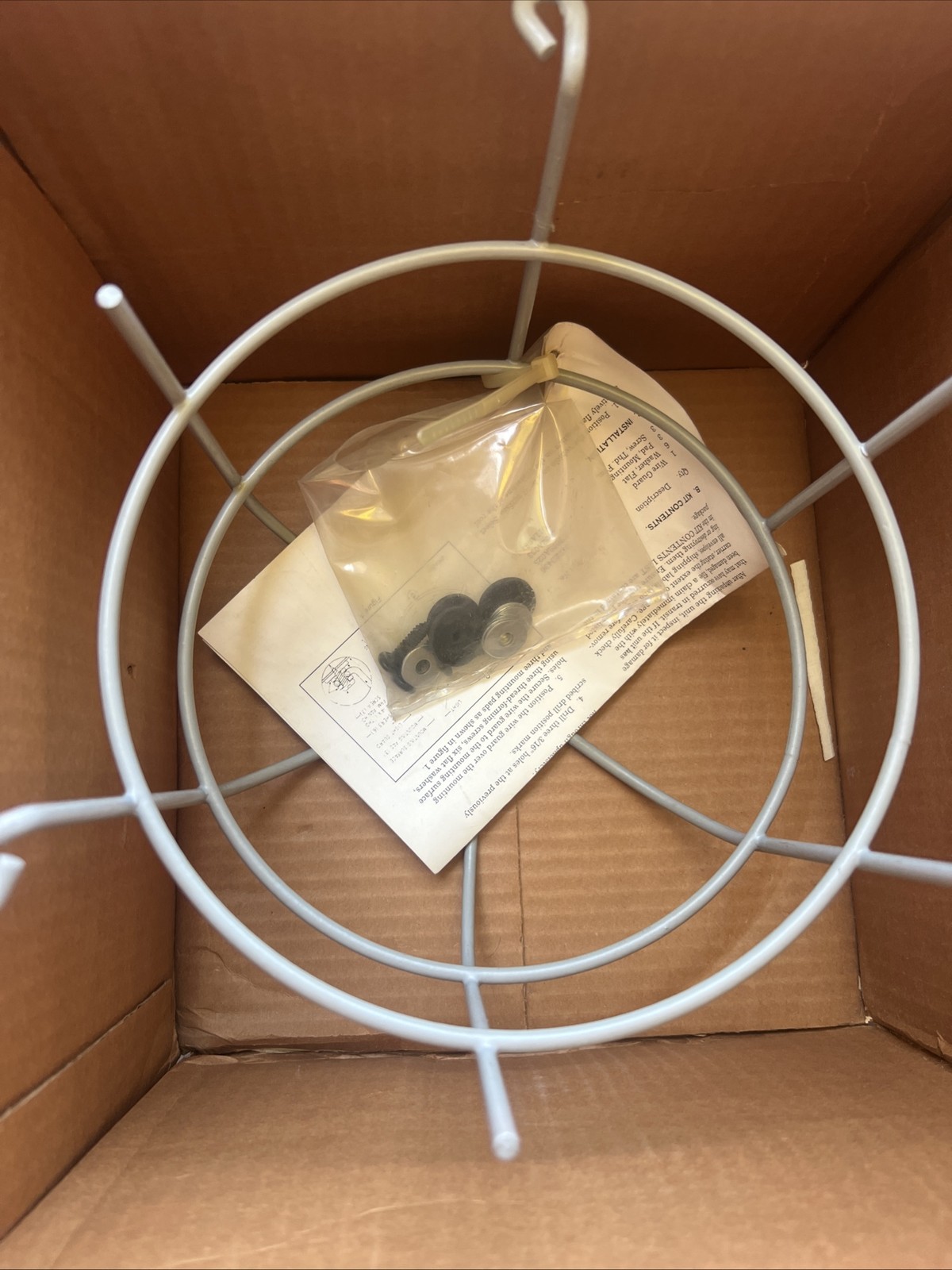 TARGET TECH BRANCH GUARD PARY # 447303 / 9” X 9”