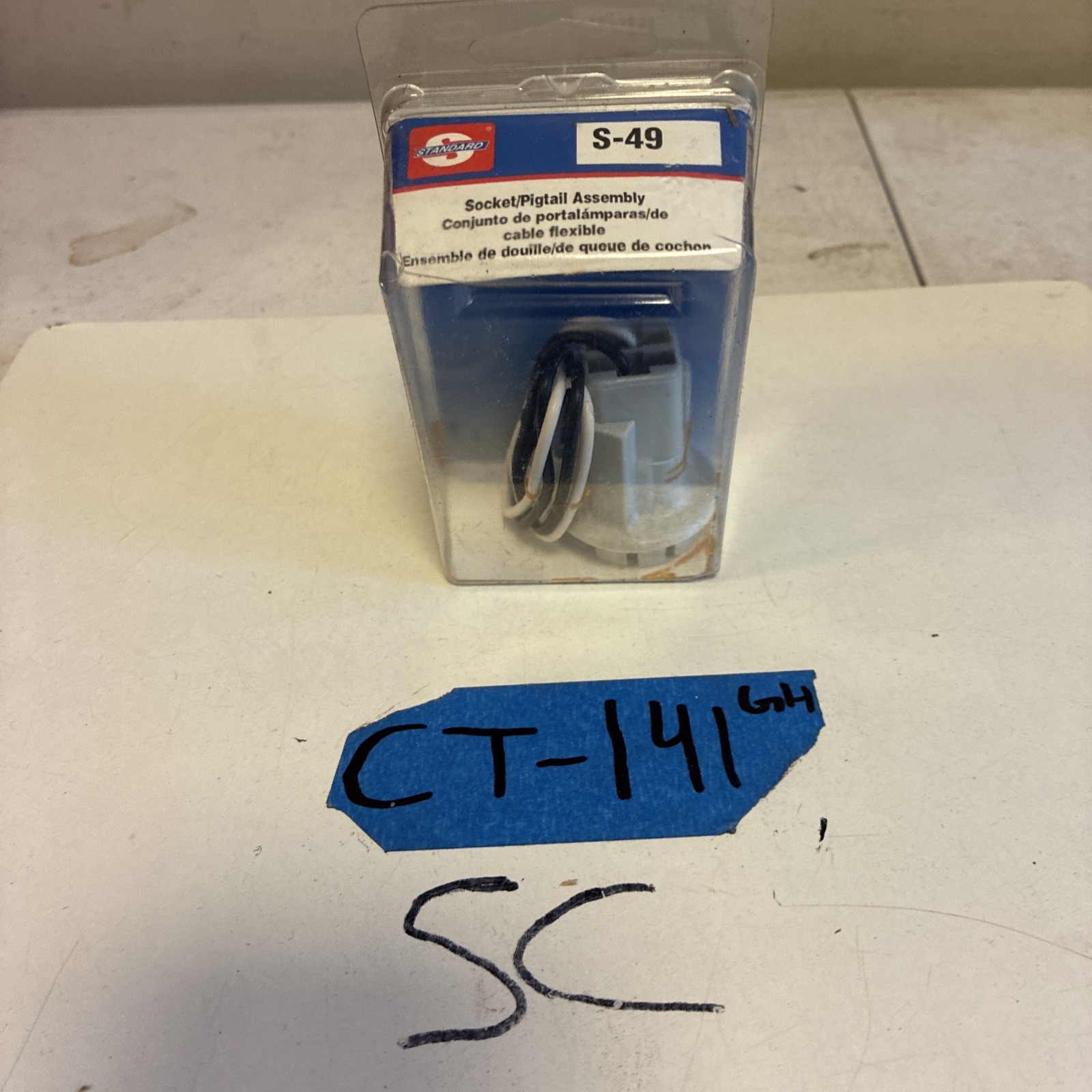 Standard Turn Signal Light Socket Pigtail Assembly S-49 Durable High Quality NOS