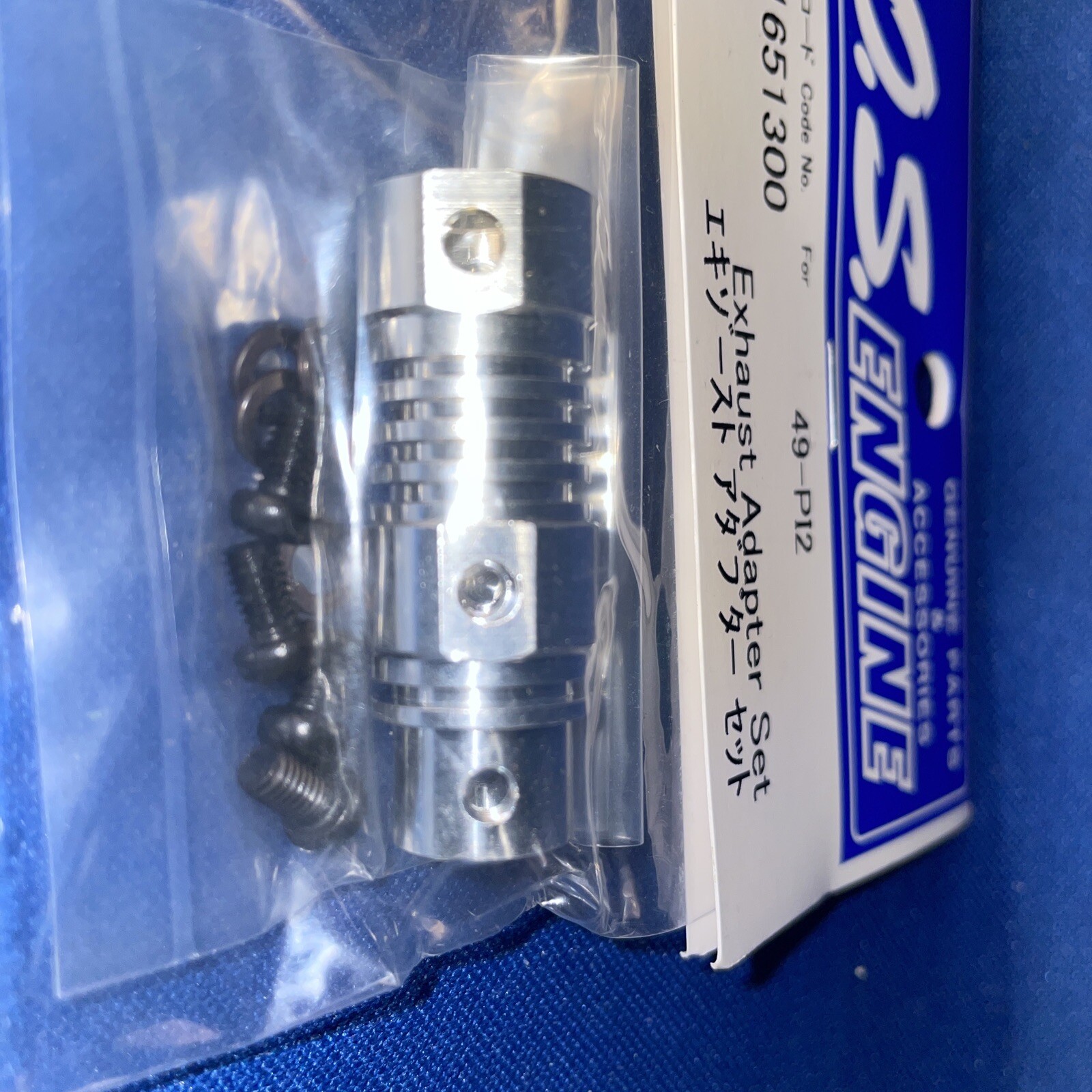 NOS MUFFLER ADAPTER EXTENSION SET Graupner Type II Wankel rotary RC OS ENGINE
