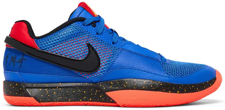 Nike Ja 1 Hunger DR8785-401 Men Size