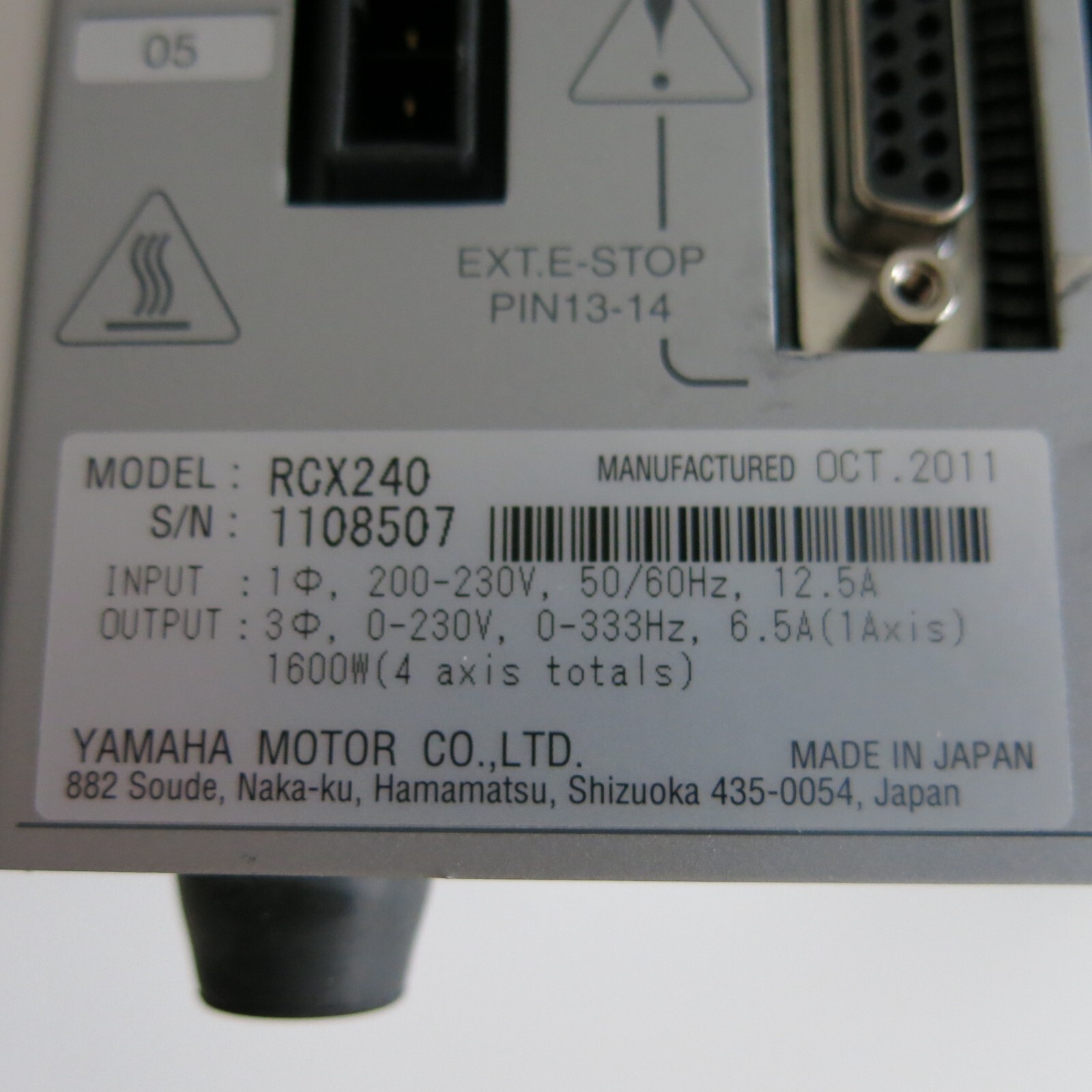 YAMAHA RCX240