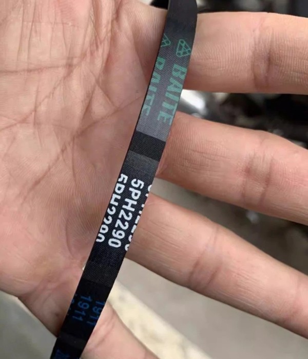1PC New For dryer belt 5PH2290