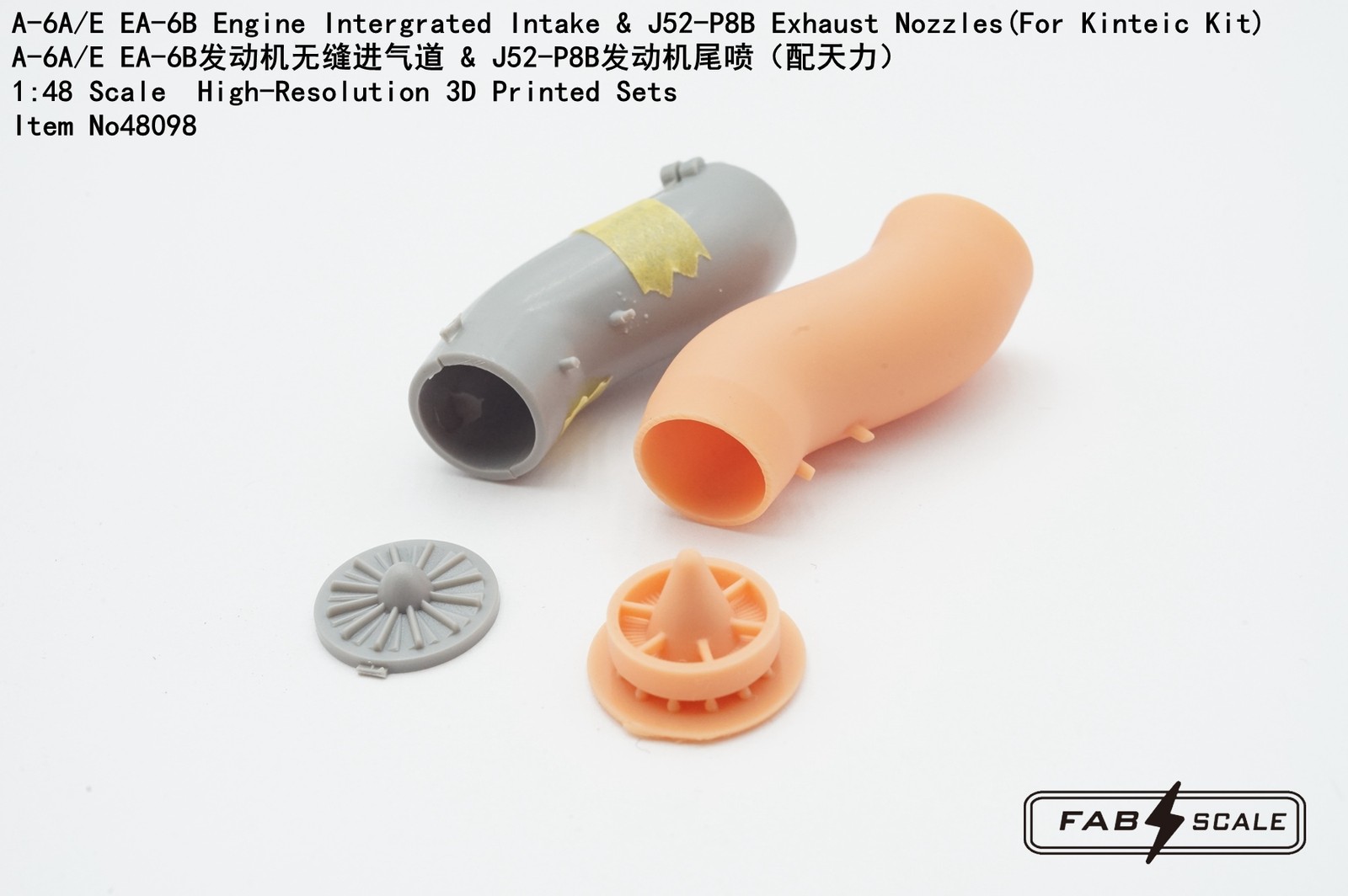 FAB FA48098 1/48 A-6AE EA-6B Engine Intergrated Intake & Exhaust Nozzles