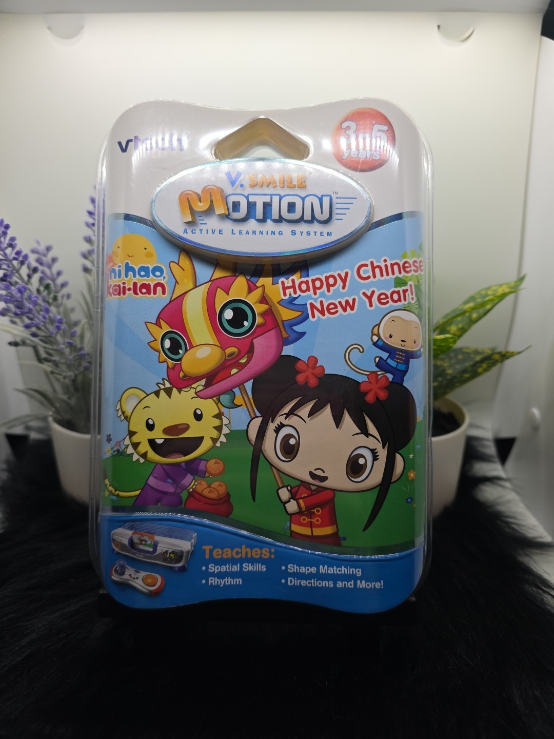 NIB Vtech VSmile Motion "Happy Chinese New Year" Nickelodeon Ni Hao Kai-lan IP